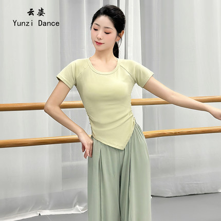 舞蹈短袖上衣女新款春夏黑色古典舞练功服形体训练服中国舞现代舞