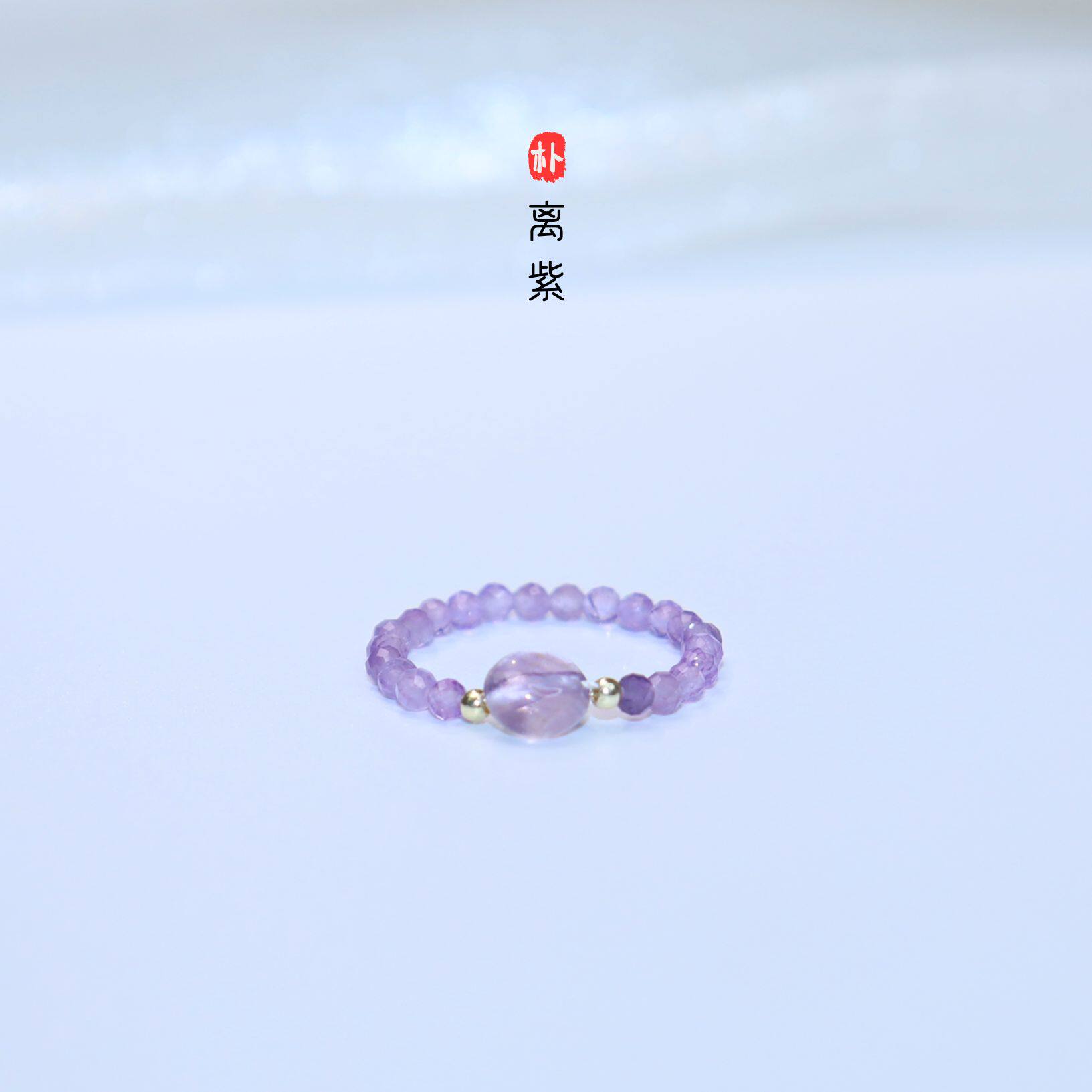 天然紫水晶锆石戒指女款