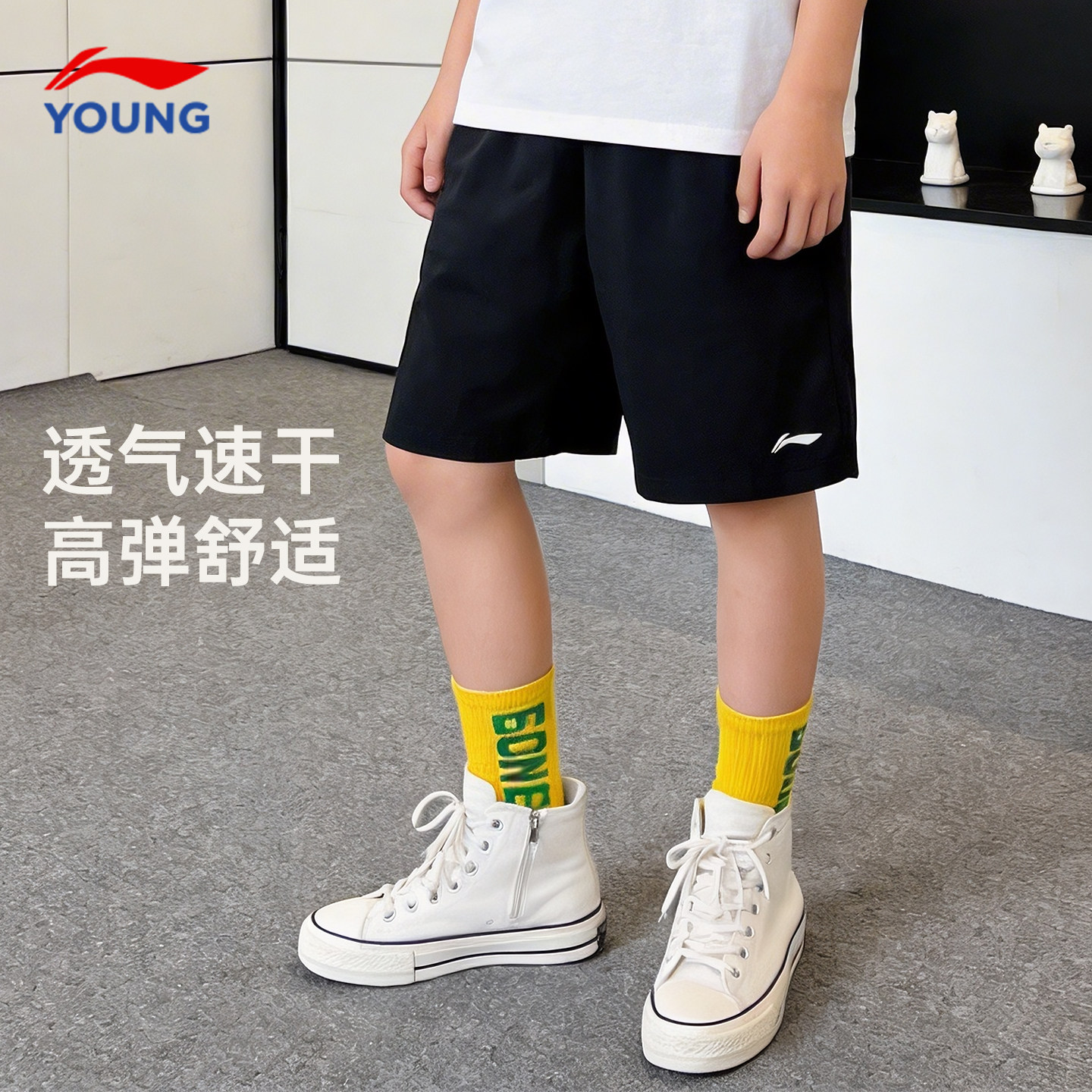 李宁儿童短裤男童五分裤子夏季薄款2026新款夏装速干跑步运动裤子