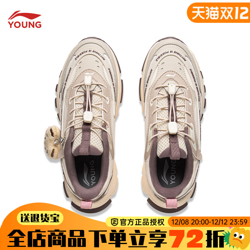 李宁女童运动鞋儿童薄绒二棉鞋子