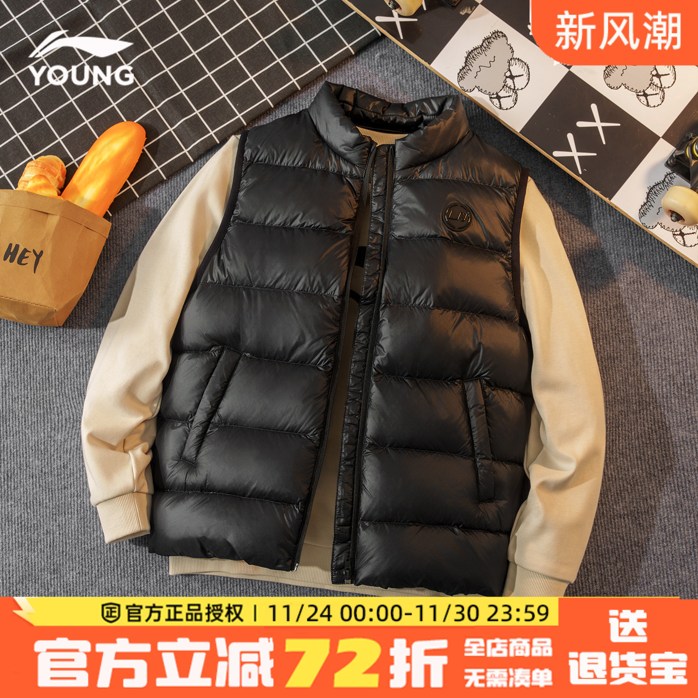 李宁羽绒男童加厚背心马甲