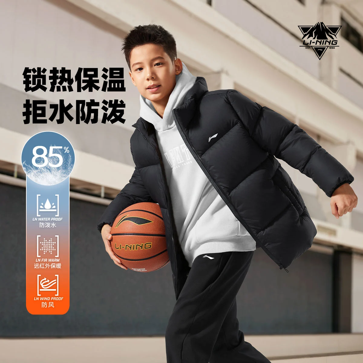 李宁儿童羽绒服男童冬季新款鸭绒大童青少年男孩黑色正品外套童装