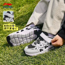 李宁童鞋小男童运动鞋2025新款幼儿园宝宝一脚蹬透气休闲跑步鞋子