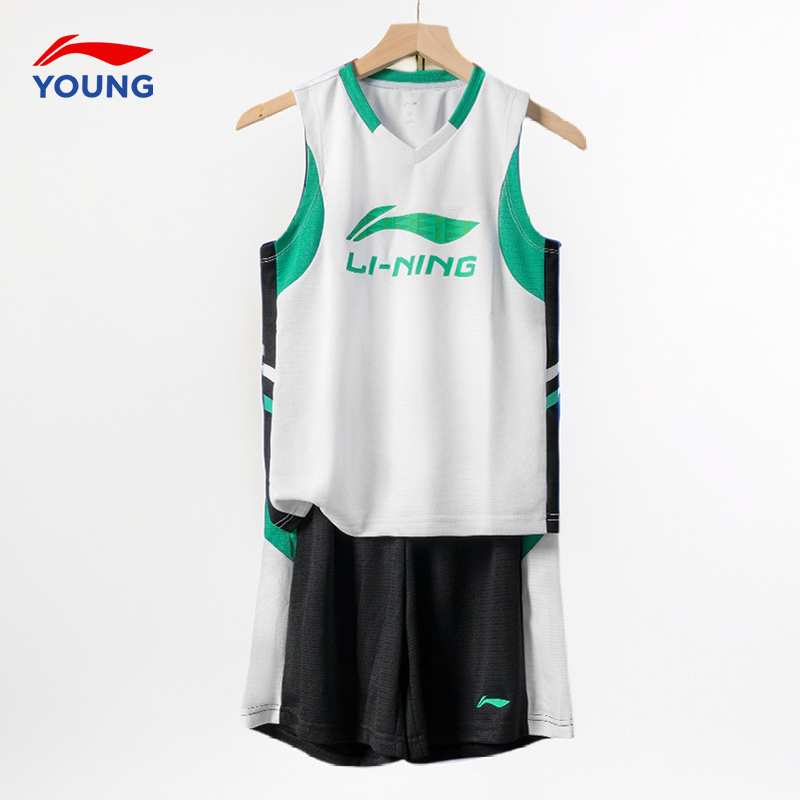 李宁男童篮球服套装速干冰爽夏款