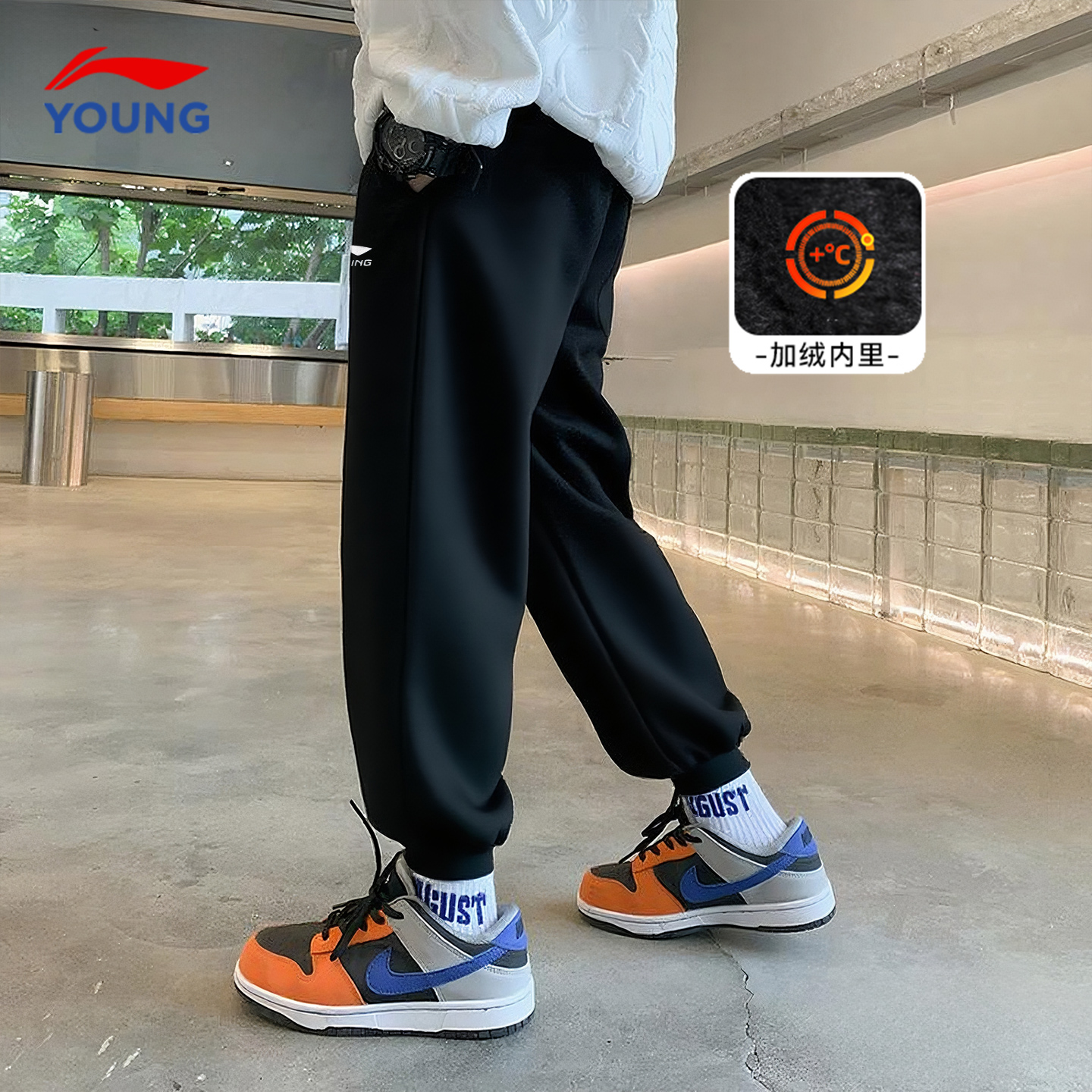 李宁童装儿童加绒裤子大童棉卫裤