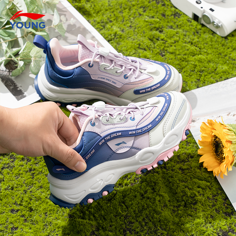 李宁儿童减震老爹风男女童运动鞋