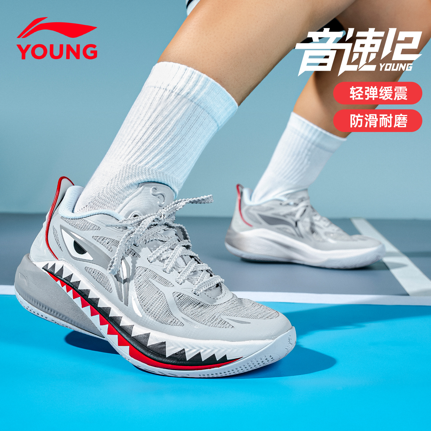 儿童篮球鞋李宁男童专业训练球鞋