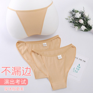 女童舞蹈内裤艺考专用女生高叉高胯隐形少女芭蕾体操考级跳舞训练