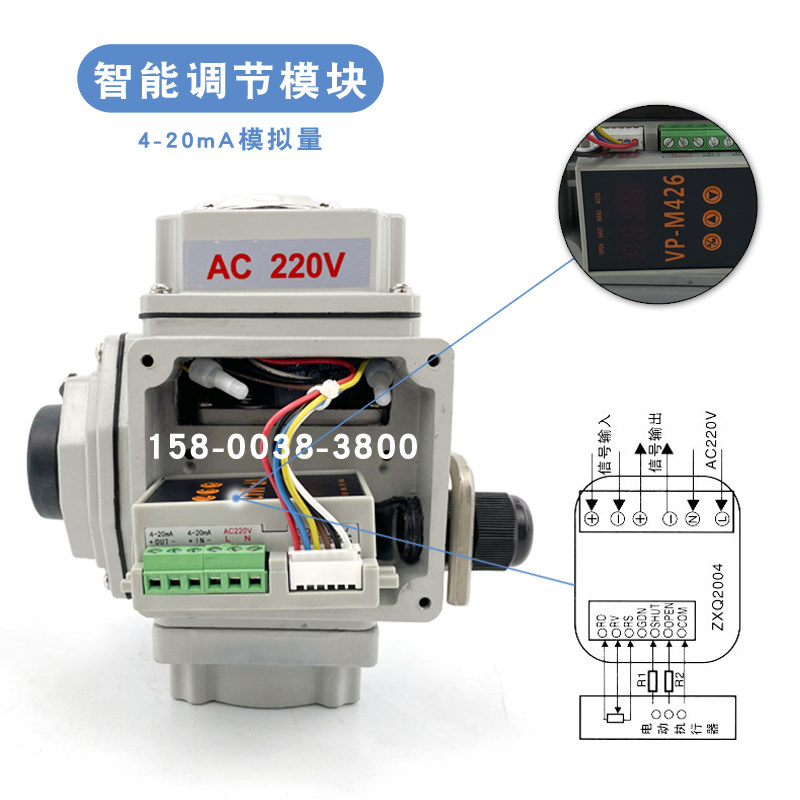极速电动塑料球阀UPVC由令双活接开关PPH调节黏胶耐腐蚀耐酸碱Q92