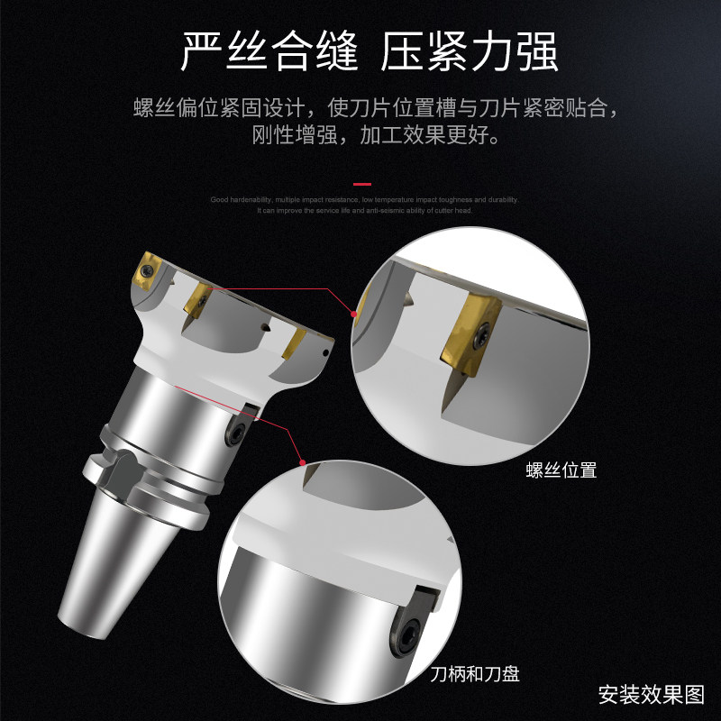 好货平面型数控刀柄BT40-FMB22-100L加工中心车床铣刀盘连接杆CNC