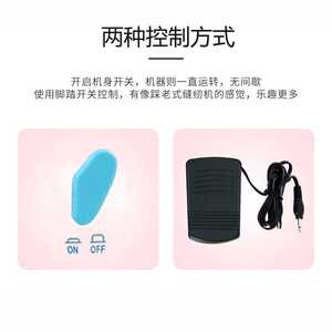 极速2023铭缝306缝纫机家用迷你小型电动脚踏老式多功能吃厚全自