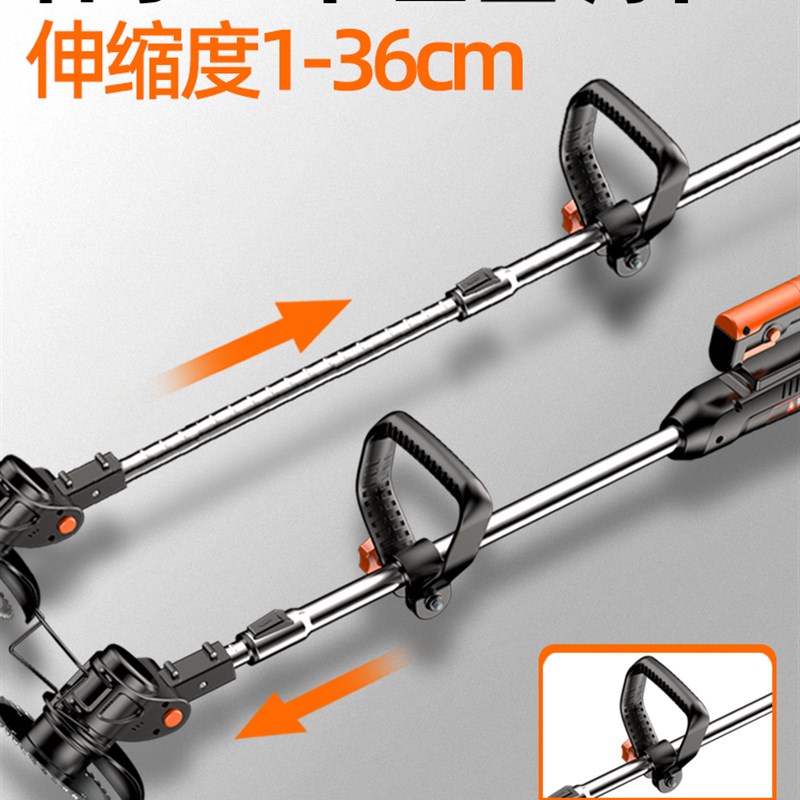 收割神器电e动草坪机农用充电式小型开荒除草家用锂电割草机打草