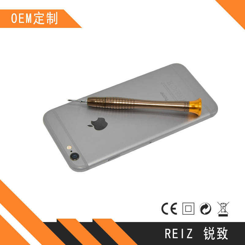 好货新款 合一皮套组合多功能螺丝刀起子工具套装厂家直销螺丝批