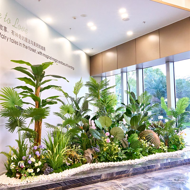 好货高端仿真绿植造景商业空间室内大型绿植景观假植物盆栽布置仿
