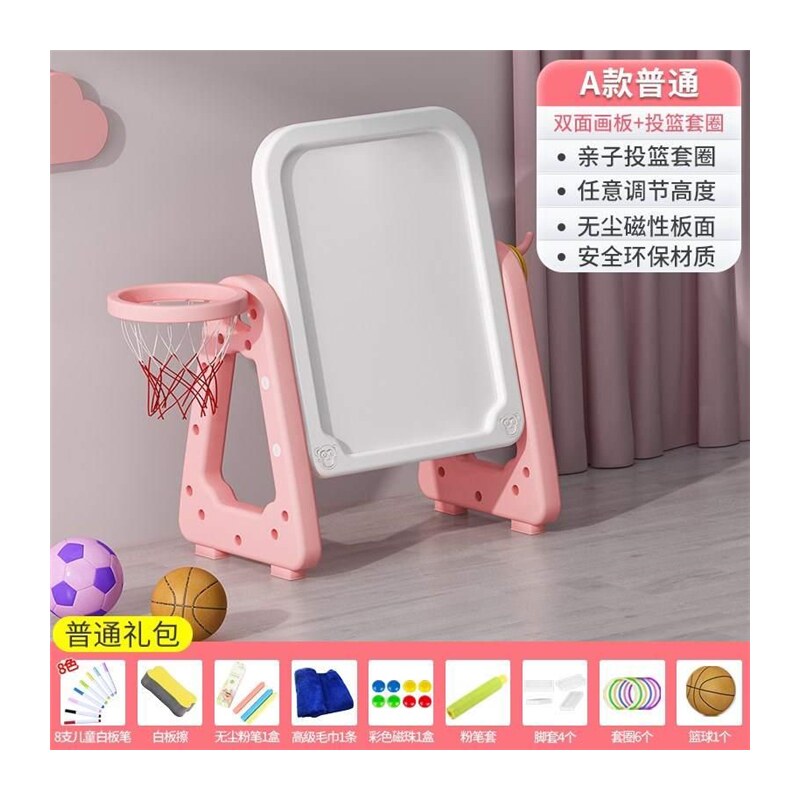 极速画之宝画架家用幼儿童宝宝小孩子落地支架式学写字画画可擦涂