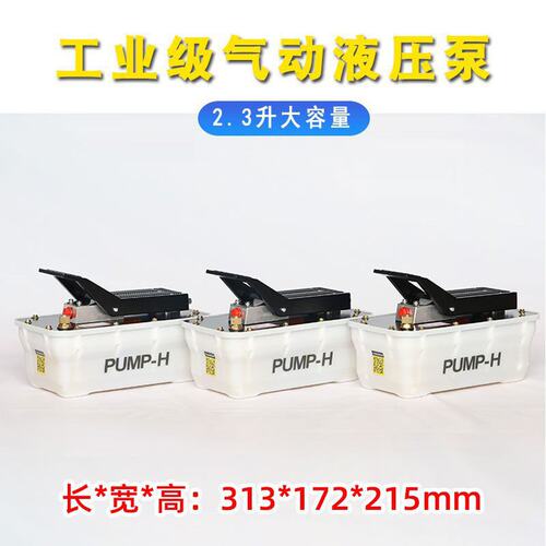 极速品装车卸货神器输送机输送带上货传输流水产品输送带滚轮提升