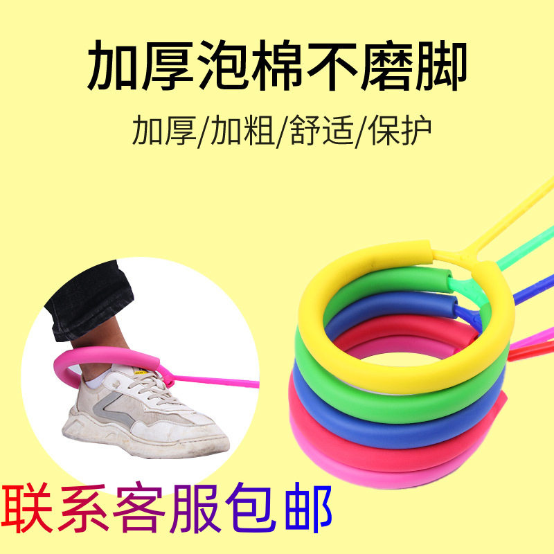 极速严选夜光跳跳球套脚甩圈旋转闪光蹦蹦球脚上呼啦圈儿童单脚甩