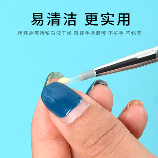 硅胶笔留白液专用笔五支套装硅胶笔水彩笔绘油画丙烯水粉造型肌理