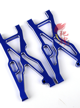 瑞之浩1:10沙漠卡Q大脚 短卡 升级OP金属件 前后下摆臂10909 1011