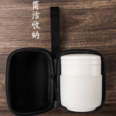 极速羊脂玉白瓷茶具单人 一人泡茶一壶一杯 随身可携式精致1人旅