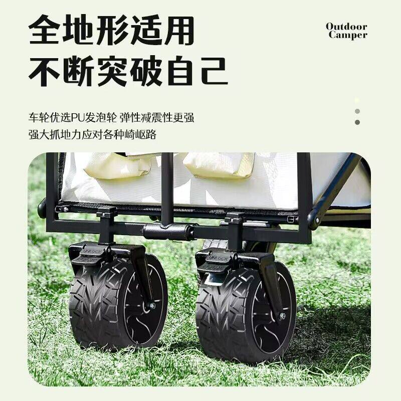 极速新春游推车出游手推车带桌板轻便小车旅游野营装备营地野外露