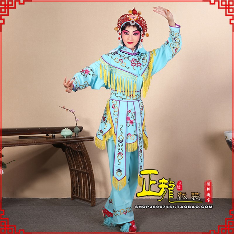 新品正龙戏装京剧戏曲服装大全刀马旦武旦演出服饰花木兰穆桂英女