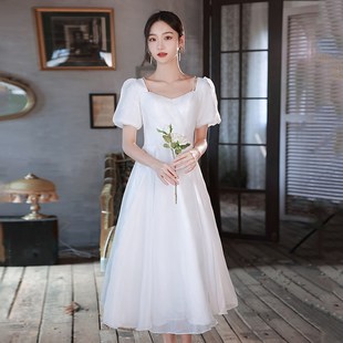 白色小礼服领证登记小白裙仙气森系生日成人礼公主法式订婚连衣裙