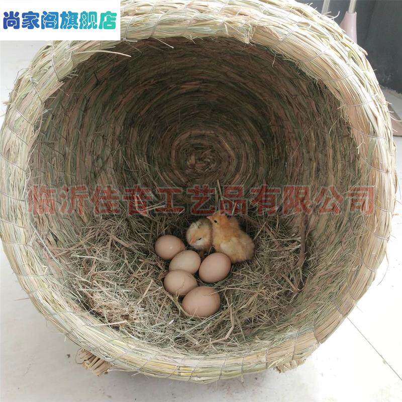 极速母鸡草窝下蛋窝鸡鸭鹅家畜老式孵蛋母鸡笼鸡窝罐子形状母鸡下