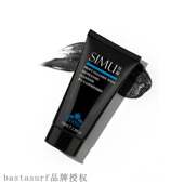 curtain Facial volcanic Silk rock Refreshing Cleanser mens