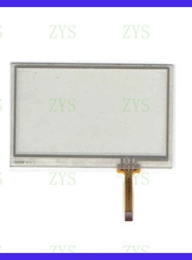 HR4 8902S 数码车载工控通用触摸手写外屏幕玻璃HR48902S 质量好