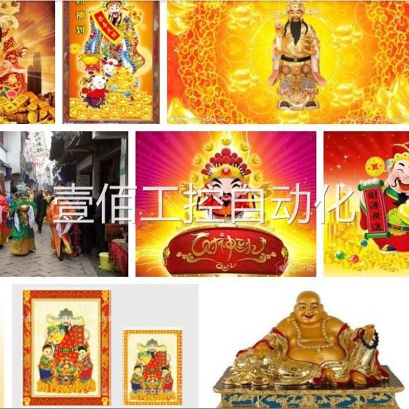 壹佰双道无源2直流信号隔离器 176080000 ACT0M-2通CI-2CO1-ILP-S