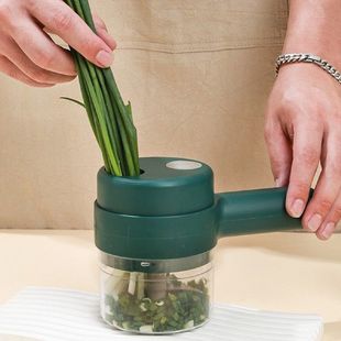 Multifunctional Electric Salad Vegetable Cutter Chopper