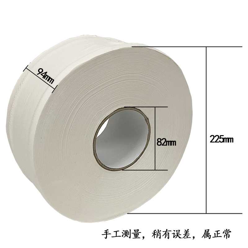 泰双英900克单层大卷纸商用大卷卫生纸大盘纸酒店物业大卷纸4卷价