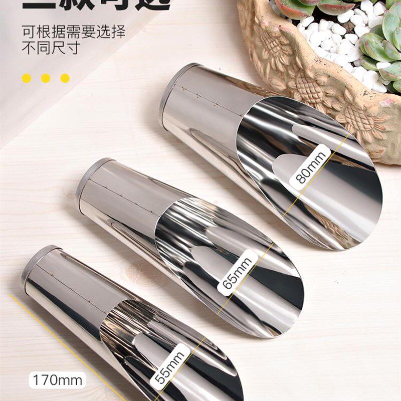 极速不锈钢小铲子园艺桶铲多肉铺面挖土移植花铲盆栽种植填缝铲土