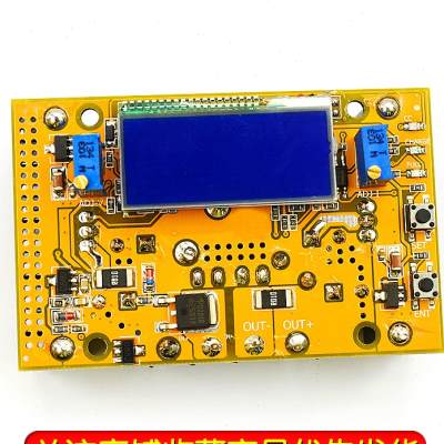恒压恒流DCDC直流大功率可调升压电源模块板液晶屏电压电流双显