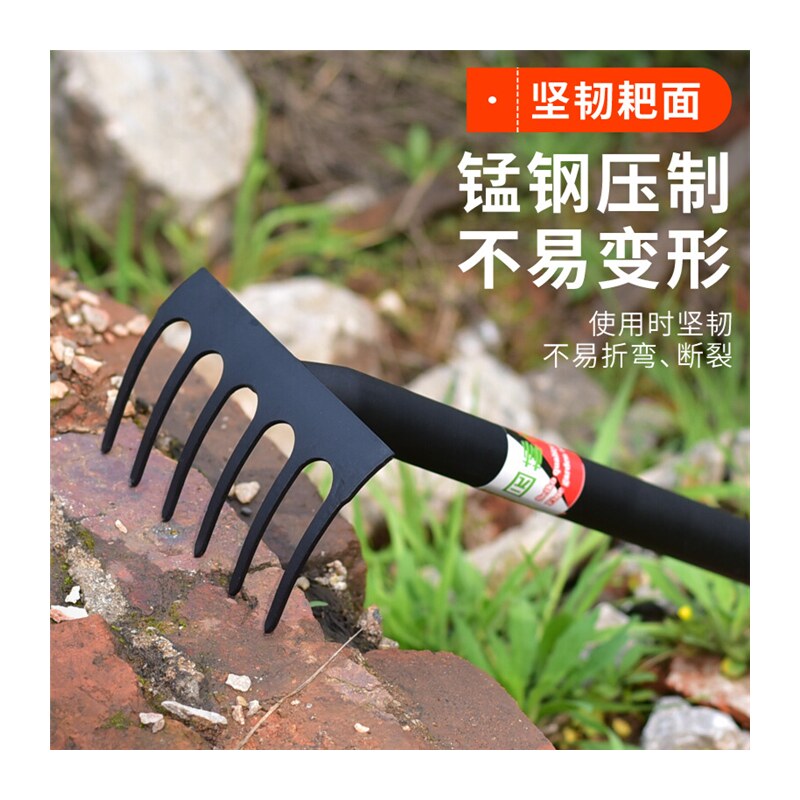 极速海a边挖螺神器蛤蜊耙子赶海工具挖海蛎子蚬仔蛏子铁耙家用农