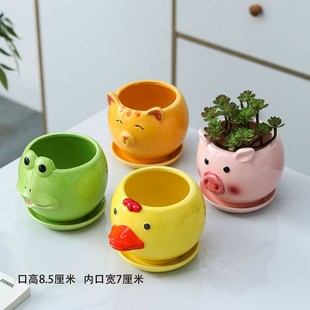 鸭子花盆动物造型独特的花盆情绪稳定花盆肉肉专用花盆组合带托盘
