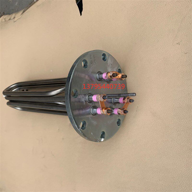 鹿城江心蒸烫机加热管140法兰加热管 8孔蒸汽机锅炉电热管12千瓦