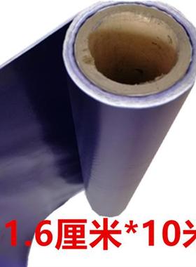 双面大张复写纸蓝色布用裁剪拷贝纸刺绣服装透蓝纸工程影印纸整卷