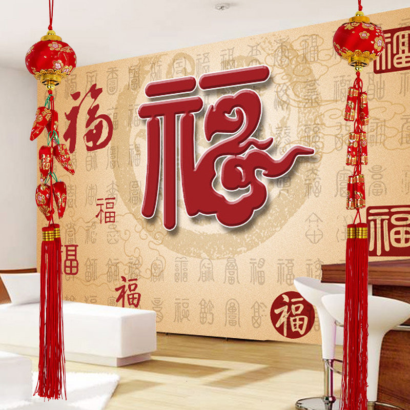 好货绒布立体挂件 春节鞭炮辣椒鱼挂件挂饰 新年装饰布置用品