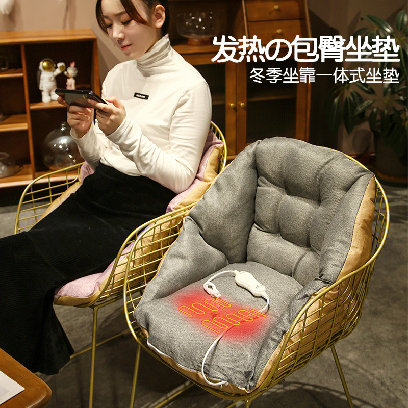 坐垫椅子垫屁垫座垫办公室久坐垫子餐椅凳子靠背一体冬天加热纯色