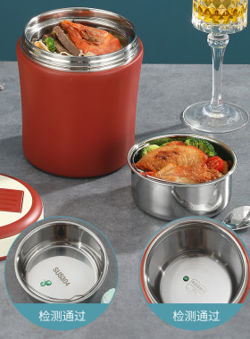 极速焖烧壶迷你保温桶超长24小时保温便当盒上班族可携式双层焖烧