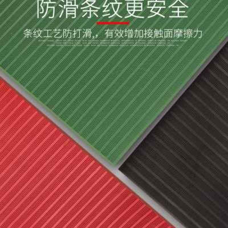极速厂销绝缘塑胶垫10KV配电房室地垫高压专用垫片5mm橡胶板胶皮