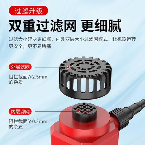 极速水钻抽水泵12v小型无刷潜水泵家用切割机开槽机微型电动小自