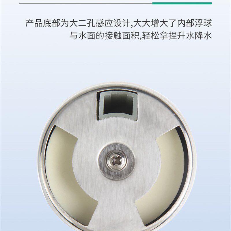 极速不锈钢浮球阀止水上水阀水箱感应开关水满自停阀全自动水位控