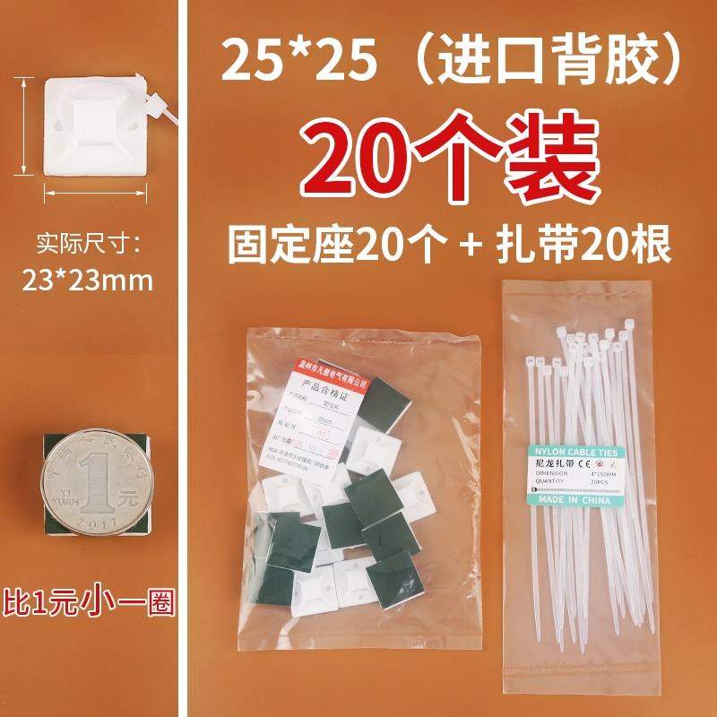 好货水管固定管卡扣免打孔固定夹净水器2分管卡扣墙上粘贴双面胶