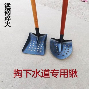 清下水道神器掏粪池工具清淤泥铲子弯头直角铁锹掏地沟污水井专用