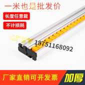 双排袖 珍铝流利条铝合金框架15轮距 D13滚轮小规格货架滑轨配件