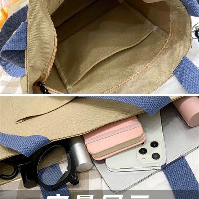 帆布袋补习袋大容量儿童书包手提袋男斜挎单肩包女生小学生拎书袋