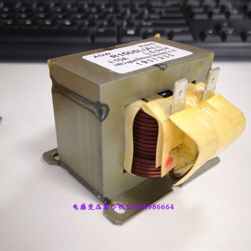 好货变频空调电抗器R1005L 10A 5mH 空调修复用通用电抗器1.5P